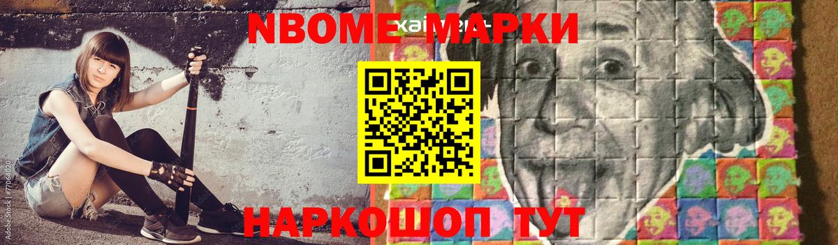 LSD-25 экстази кислота  Лсд 25 экстази  Шахты  ЛСД экстази кислота  Вход с VPN 