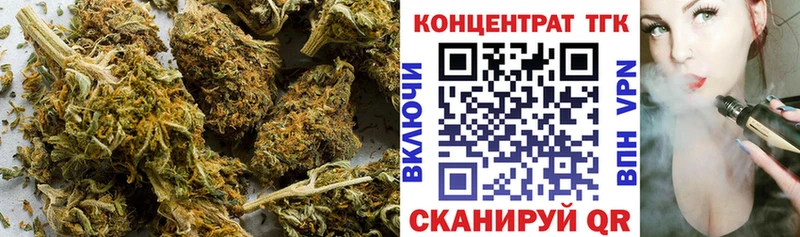 Дистиллят ТГК концентрат  Шахты 