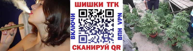 дарк нет Telegram  Шахты  Конопля гибрид 